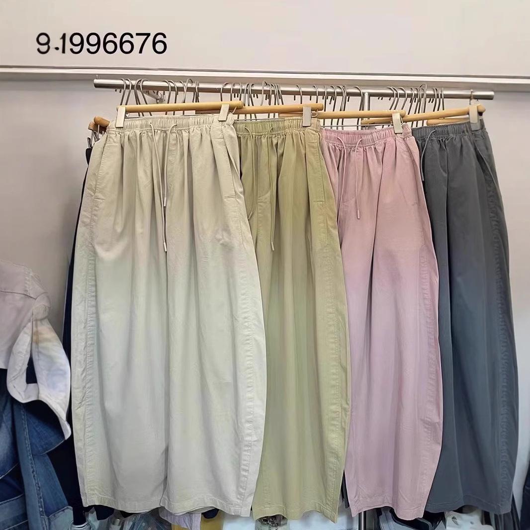 Yinmu Spring Elastic High Waist Korean-Style Loose Plus Size Pear-Shaped Harem Pants One Size
Yinmu Spring Elastic High Waist Korean-Style Loose Plus Size Pear-Shaped Harem Pants One Size