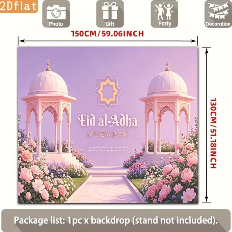 2D Floral Mosque Backdrop, Eid al-Adha Mubarak Text Background for Family Celebrations 47.2x31.5inch/120*80cm
2D Floral Mosque Backdrop, Eid al-Adha Mubarak Text Background for Family Celebrations 47.2x31.5inch/120*80cm