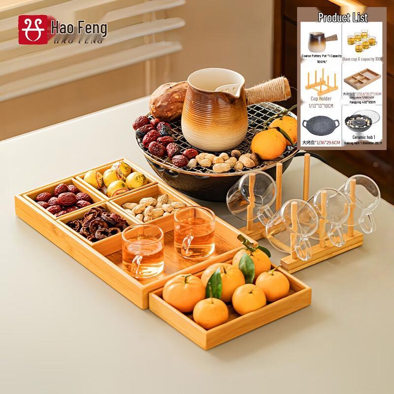 Haofeng Smart Electric Ceramic Tea Stove Set
Haofeng Smart Electric Ceramic Tea Stove Set