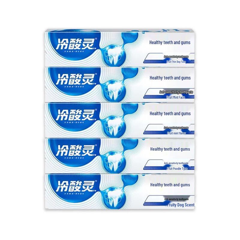 Leng Suan Ling Dual Action Anti-Sensitivity Toothpaste
Leng Suan Ling Dual Action Anti-Sensitivity Toothpaste