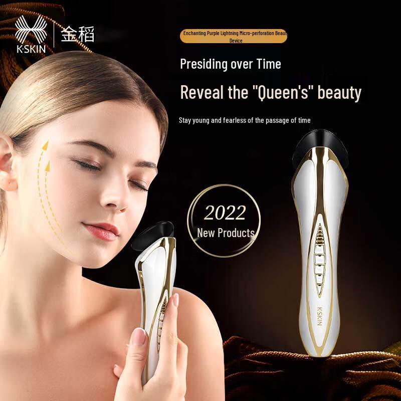 Jindao Microcurrent & LED Facial Lifting Beauty Device KD9915
Jindao Microcurrent & LED Facial Lifting Beauty Device KD9915