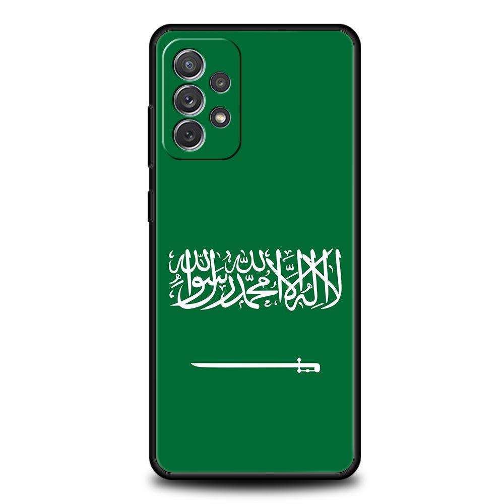 United Arab Republic Phone Case for Samsung A17 A13 A15 A25 A35 A51 A55 A71 A21S A11 A31 A41 A23 A53 A73 5G A03S A05s Cover Samsung A71
United Arab Republic Phone Case for Samsung A17 A13 A15 A25 A35 A51 A55 A71 A21S A11 A31 A41 A23 A53 A73 5G A03S A05s Cover Samsung A71