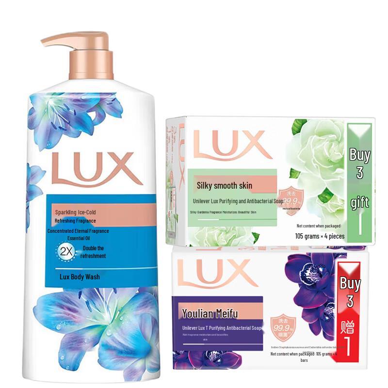 Lux Shimmer Shower Gel & Lotus Charm Soap Set
Lux Shimmer Shower Gel & Lotus Charm Soap Set