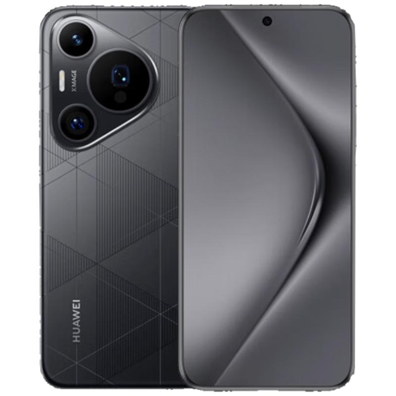 Huawei Pura 70 Pro+ (CN version) 16GB+512GB
Huawei Pura 70 Pro+ (CN version) 16GB+512GB