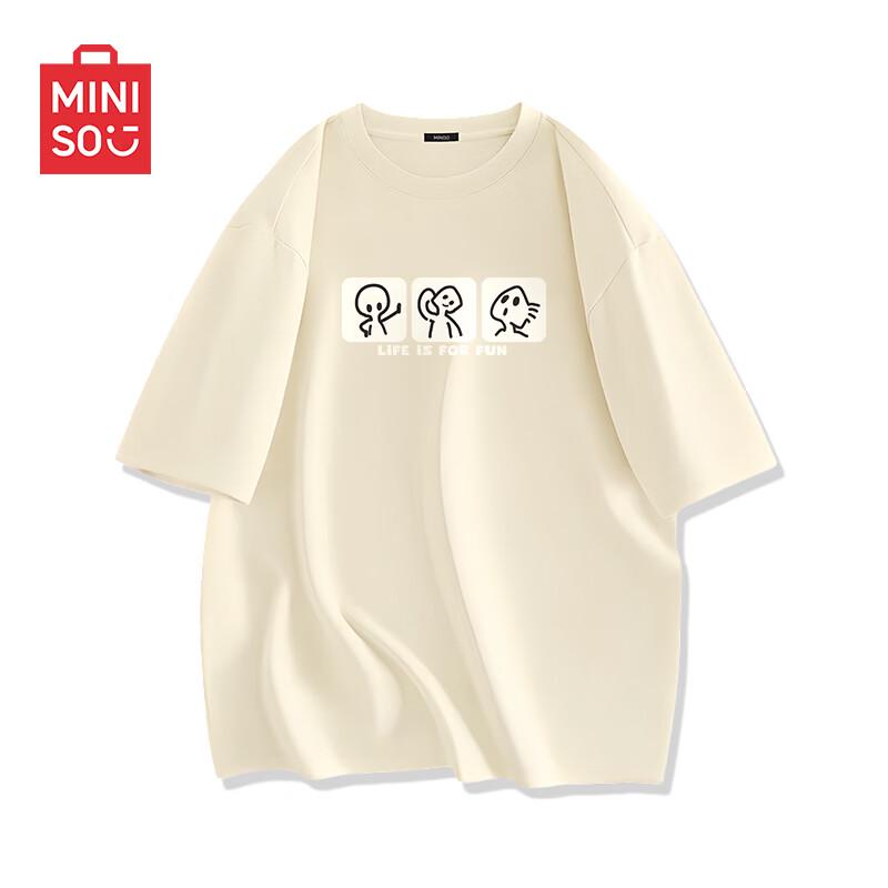 MINISO Men s Pure Cotton Oversized Graphic T-Shirt 2XL
MINISO Men s Pure Cotton Oversized Graphic T-Shirt 2XL