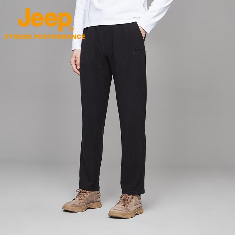 Jeep Men s Fleece-Lined Thermal Casual & Sports Pants XL
Jeep Men s Fleece-Lined Thermal Casual & Sports Pants XL