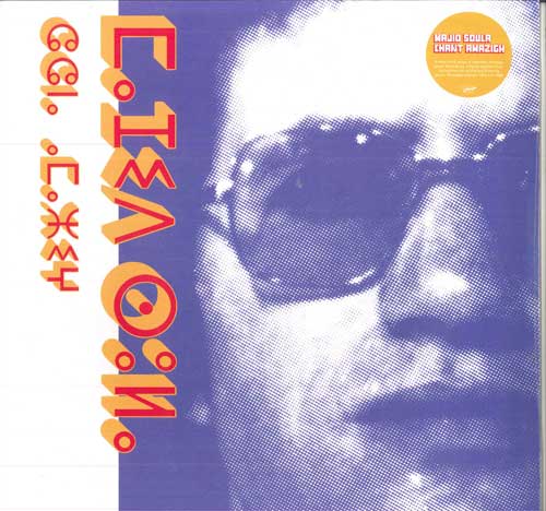 LP Record MAJID SOULA - Chant Amazigh HABIBI017 Habibi Funk 2021 Germany Dance & Electronica
LP Record MAJID SOULA - Chant Amazigh HABIBI017 Habibi Funk 2021 Germany Dance & Electronica