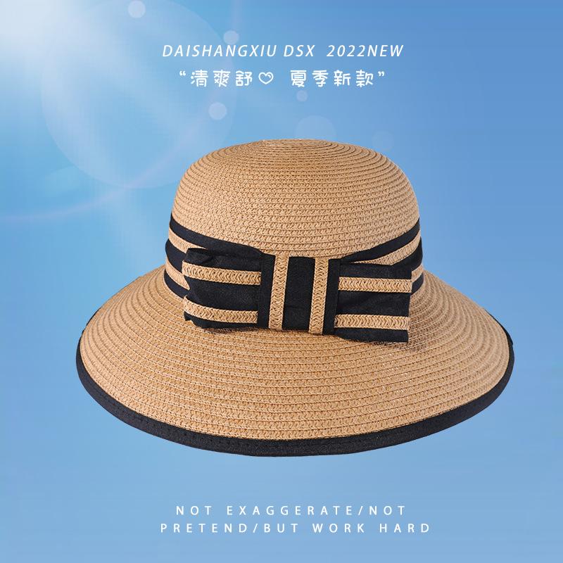 Spring and summer fashion sunshade straw hat vacation travel foldable hat children M(56-58cm)
Spring and summer fashion sunshade straw hat vacation travel foldable hat children M(56-58cm)
