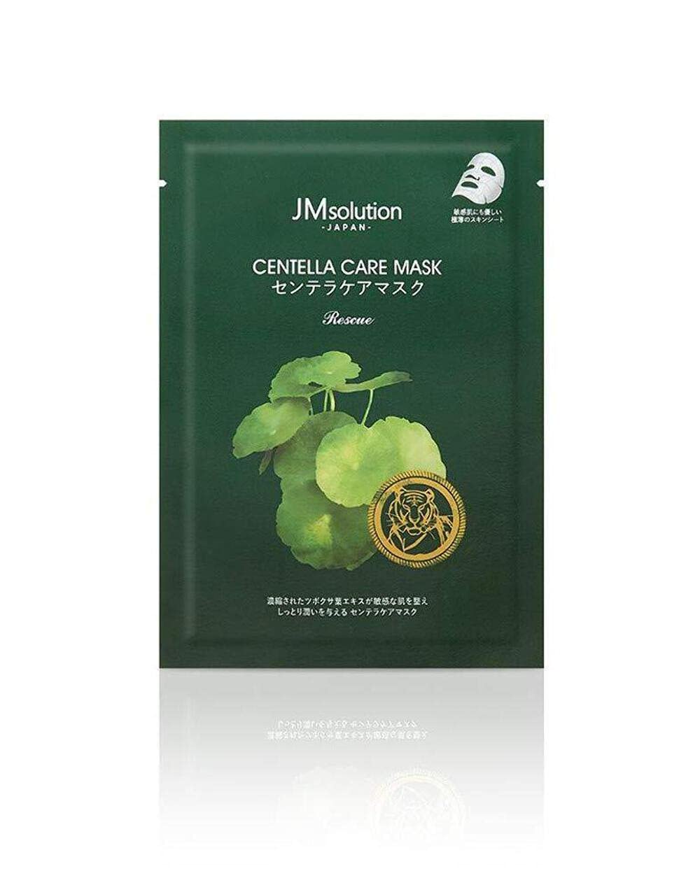 JMsolution Centella Care Mask 25 г x 5 шт. (в штучной упаковке) 
JMsolution Centella Care Mask 25 г x 5 шт. (в штучной упаковке)