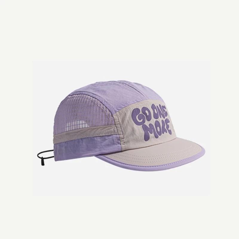2026 Lightweight Quick Drying Running Caps Summer Breathable Baseball Hat Outdoor Sports Caps Women Fashion Casual Hip-hop Hat One Size фіолетовий
2026 Lightweight Quick Drying Running Caps Summer Breathable Baseball Hat Outdoor Sports Caps Women Fashion Casual Hip-hop Hat One Size фіолетовий