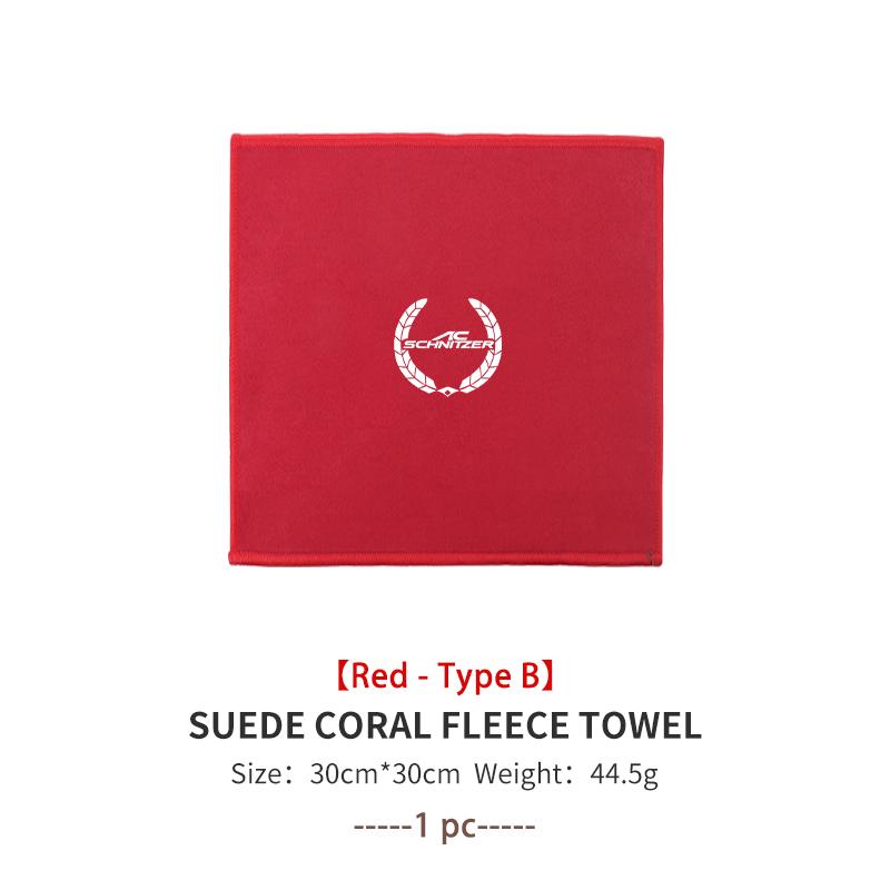 Absorbent Car Towel Coral Velvet Car Cleaning Cloth Accessories For BMW M3 M5 M6 Performance X1 X2 X3 X4 X5 M F01 Alpina F20
Absorbent Car Towel Coral Velvet Car Cleaning Cloth Accessories For BMW M3 M5 M6 Performance X1 X2 X3 X4 X5 M F01 Alpina F20