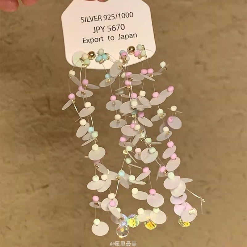 Серьги с бахромой из пайеток, стеклянных бусин и рисовых бусин, нишевые серьги-пусеты в стиле легкой роскоши, модные и универсальные, темпераментные и милые серьги для женщин
Серьги с бахромой из пайеток, стеклянных бусин и рисовых бусин, нишевые серьги-пусеты в стиле легкой роскоши, модные и универсальные, темпераментные и милые серьги для женщин