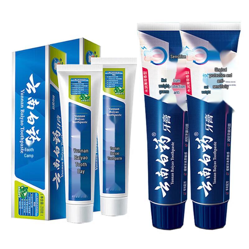 Yunnan Baiyao Fresh Breath Mint Toothpaste Bundle
Yunnan Baiyao Fresh Breath Mint Toothpaste Bundle