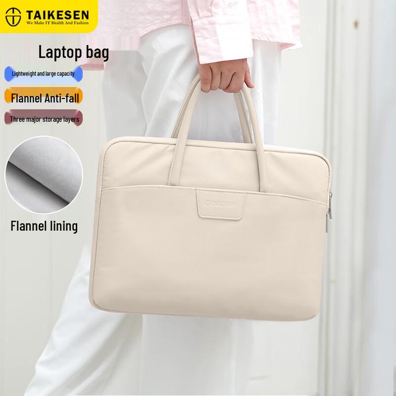 Tekson Universal Laptop Briefcase 13-14.2 inch
Tekson Universal Laptop Briefcase 13-14.2 inch