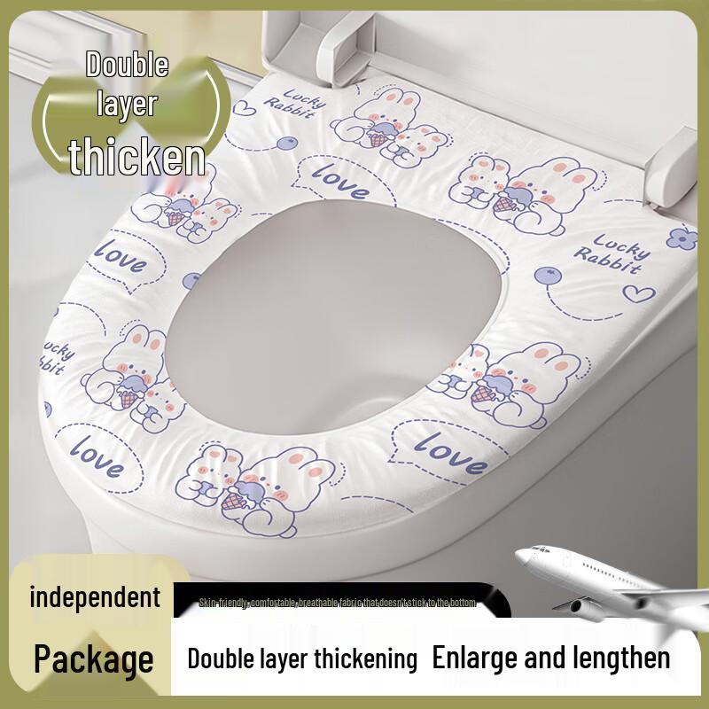 JAJALIN Disposable Printed Non-woven Toilet Seat Covers - 10 Count
JAJALIN Disposable Printed Non-woven Toilet Seat Covers - 10 Count