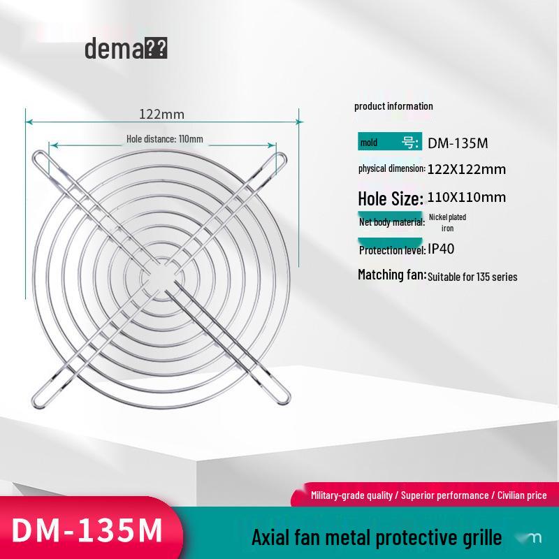 DM-125FZY Axial Squirrel Cage Fan for 220V/380V Welder Cabinet Cooling (4-D/7-D).
DM-125FZY Axial Squirrel Cage Fan for 220V/380V Welder Cabinet Cooling (4-D/7-D).