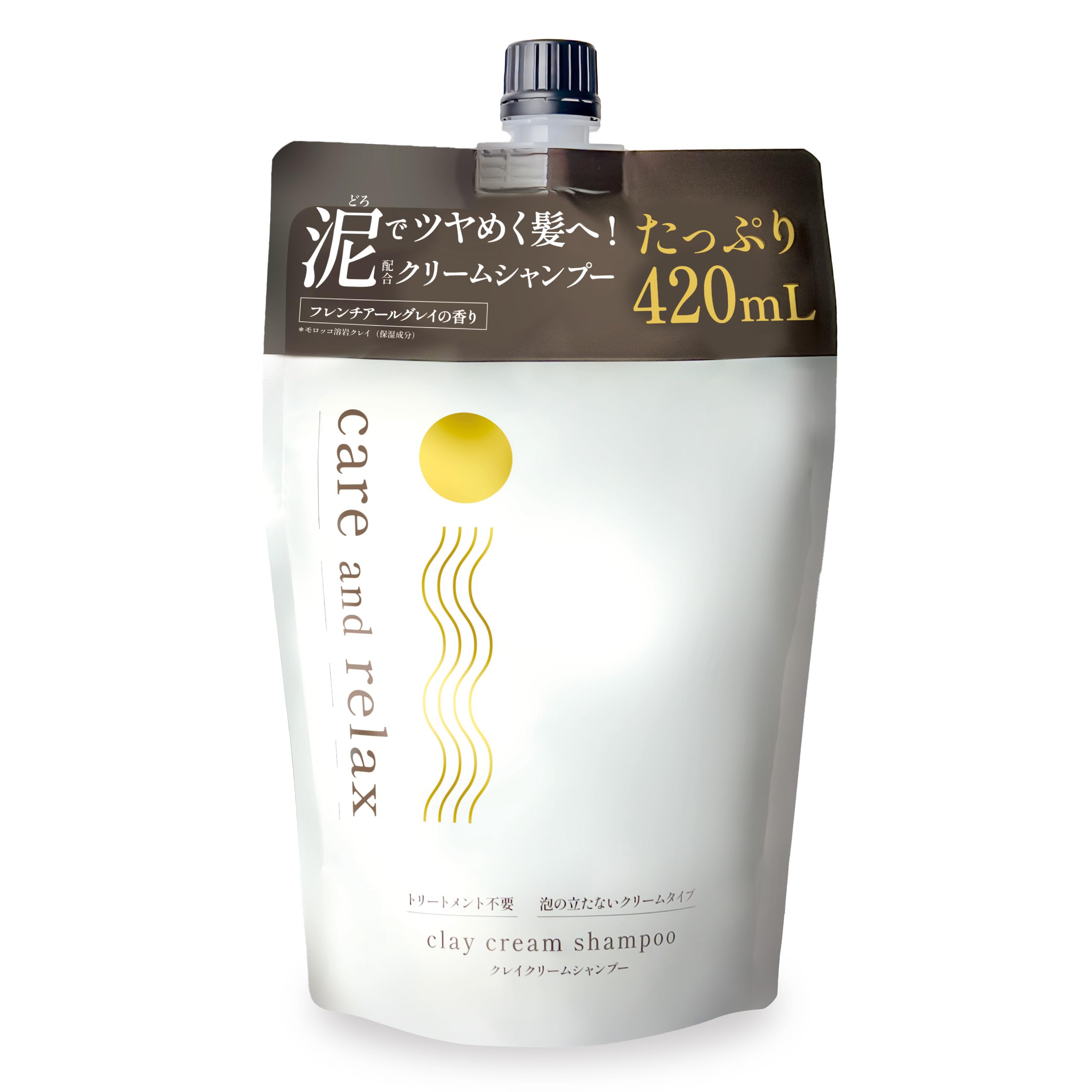 Care and Relax Clay Cream Shampoo Refill Тип «все в одном» 420 мл Аромат «Французский Эрл Грей» Увлажняет и питает ваши волосы Содержит марокканскую лавовую глину
Care and Relax Clay Cream Shampoo Refill Тип «все в одном» 420 мл Аромат «Французский Эрл Грей» Увлажняет и питает ваши волосы Содержит марокканскую лавовую глину