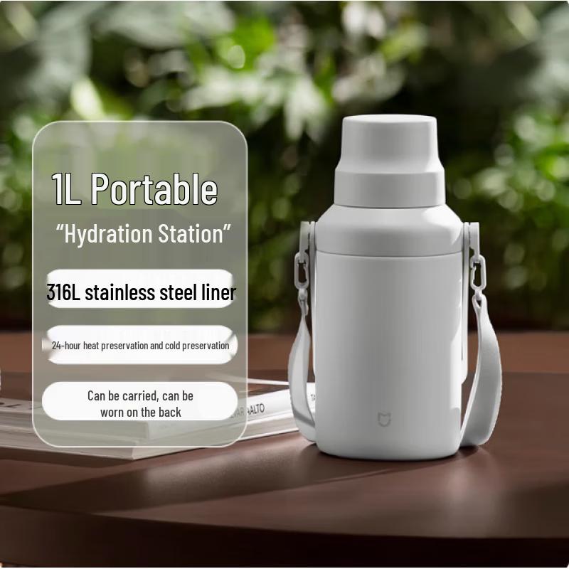 Xiaomi 316L Stainless Steel Insulated Water Bottle
Xiaomi 316L Stainless Steel Insulated Water Bottle
