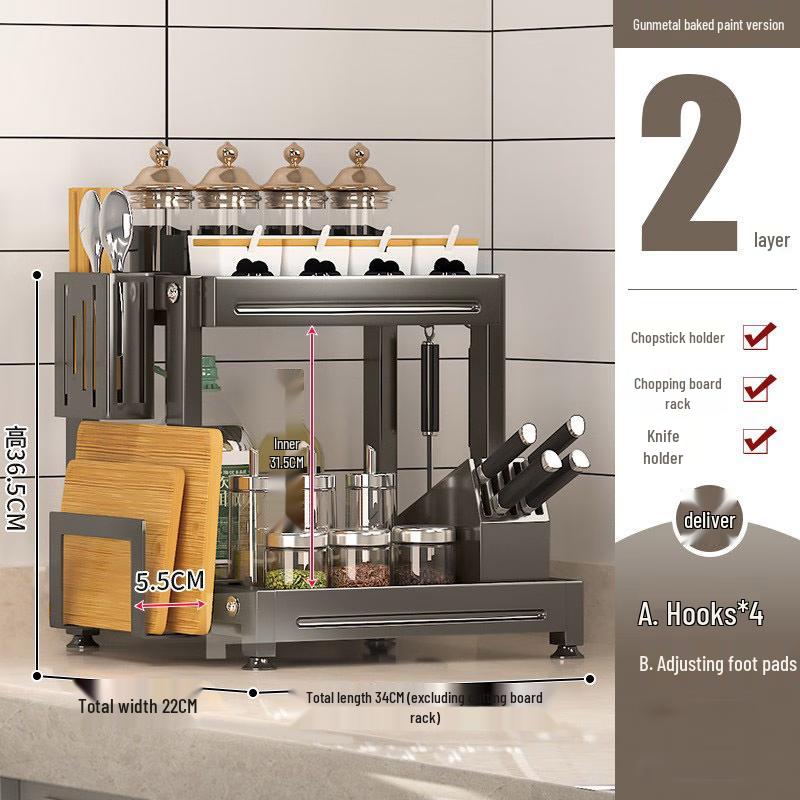 Two-tier Kitchen Countertop Organizer
Two-tier Kitchen Countertop Organizer