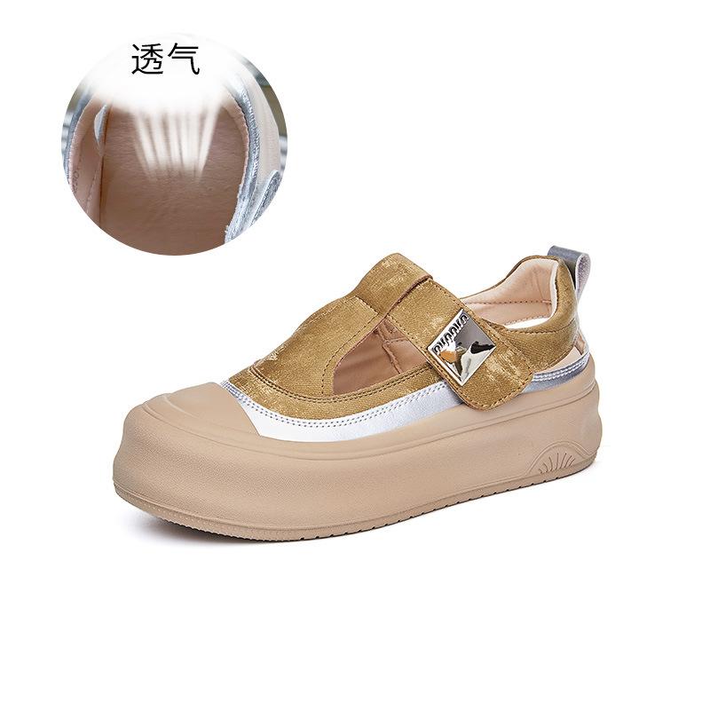 Новые туфли-липучки, маленькие белые туфли, женские, лето 2025, повседневные туфли на платформе, полые, дышащие, универсальные, удобные женские туфли 40 зелёный
Новые туфли-липучки, маленькие белые туфли, женские, лето 2025, повседневные туфли на платформе, полые, дышащие, универсальные, удобные женские туфли 40 зелёный