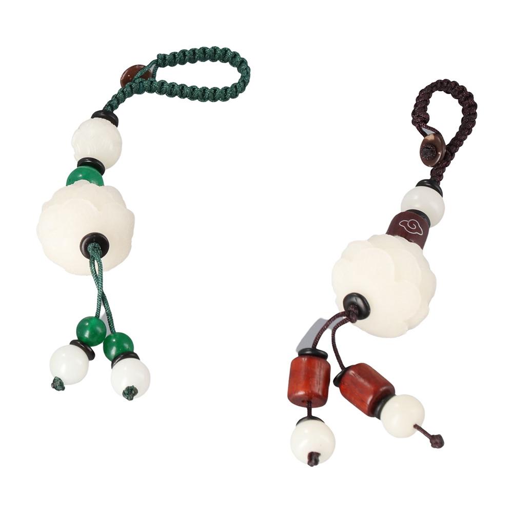 Strap Car Accessories Hang Rope Car Key Pendant Bodhi Lotus Keychain Mobile Phone Lanyard Key Chain B
Strap Car Accessories Hang Rope Car Key Pendant Bodhi Lotus Keychain Mobile Phone Lanyard Key Chain B