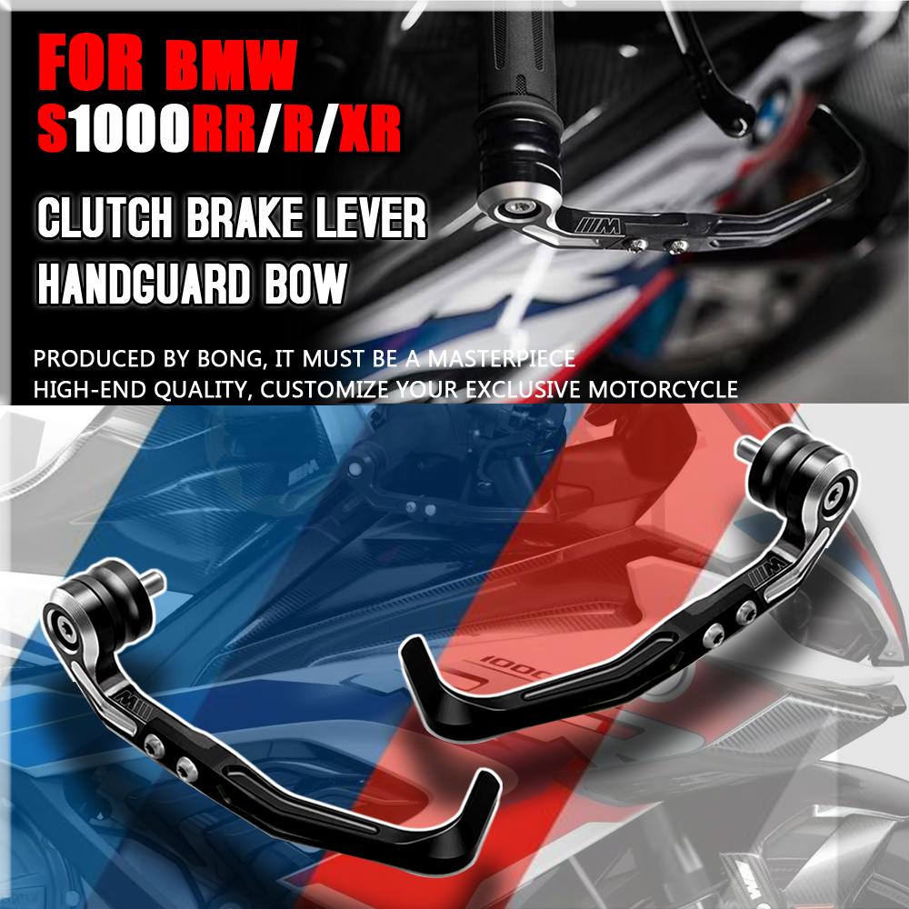 S1000RR Мотоциклетная защита тормозной муфты для BMW S1000RR 2019 2020 2021 2022 Защита Professional Racing
S1000RR Мотоциклетная защита тормозной муфты для BMW S1000RR 2019 2020 2021 2022 Защита Professional Racing
