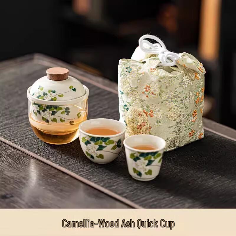 Portable Ceramic Quick Serve Tea Set
Portable Ceramic Quick Serve Tea Set