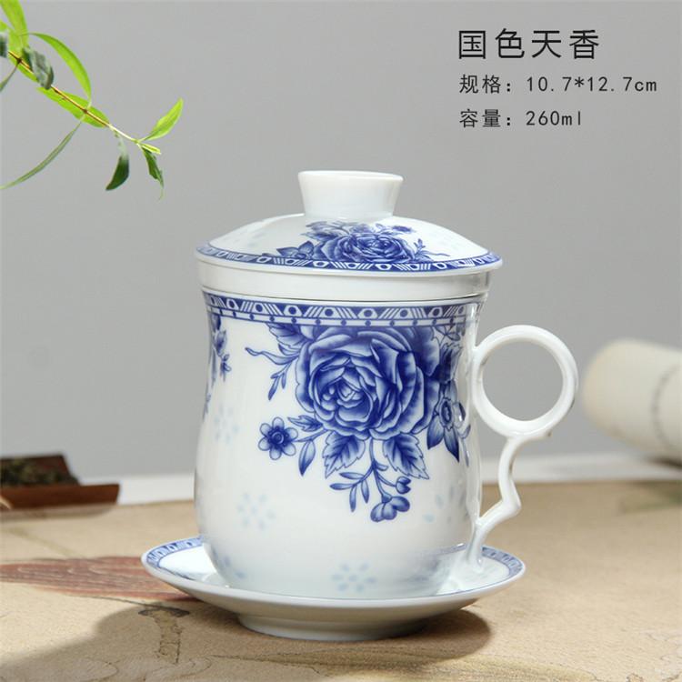 Retro Chinese Blue White Porcelain Tea Cup Set with Saucer Lid Infuser 260ml Ceramic Teacup with Tea Filter Tea Cup with Infuser
Retro Chinese Blue White Porcelain Tea Cup Set with Saucer Lid Infuser 260ml Ceramic Teacup with Tea Filter Tea Cup with Infuser