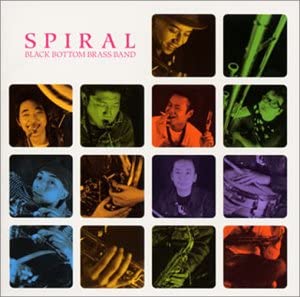 CD BLACK BOTTOM BRASS BAND; MASAKI UED - Spiral TKCU77114 Japan ObiJapanese Pop/Rock Used
CD BLACK BOTTOM BRASS BAND; MASAKI UED - Spiral TKCU77114 Japan ObiJapanese Pop/Rock Used