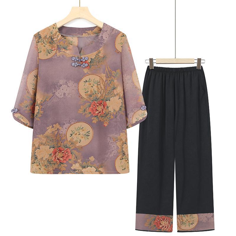 Senior Women s Summer Two-Piece Outfit: 3/4 Sleeve T-Shirt & Thin Shirt for Grandma 2XL (Recommended for 95-110 jin)
Senior Women s Summer Two-Piece Outfit: 3/4 Sleeve T-Shirt & Thin Shirt for Grandma 2XL (Recommended for 95-110 jin)