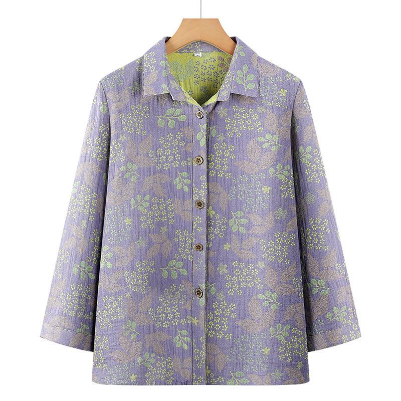 2026 New Summer Pure Cotton Shirt for Middle-Aged and Elderly Women - Lightweight All-Cotton Top 2XL (95-110 jin)
2026 New Summer Pure Cotton Shirt for Middle-Aged and Elderly Women - Lightweight All-Cotton Top 2XL (95-110 jin)