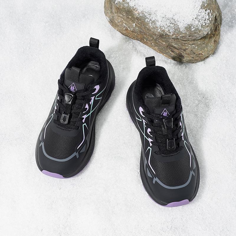 Winter shoes velvet warm cotton shoes large size non-slip outdoor casual high-top mountaineering snow boots 40
Winter shoes velvet warm cotton shoes large size non-slip outdoor casual high-top mountaineering snow boots 40