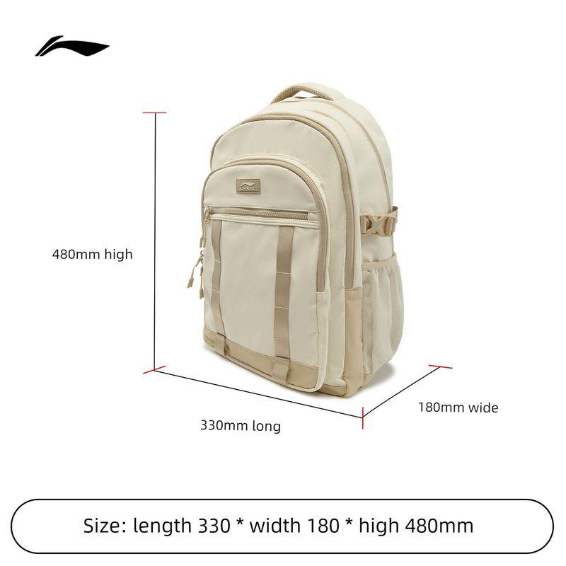 Рюкзак Li Ning Мужской и женский Официальный Новое поступление Рюкзак большой вместимости Многокарманный Портативное хранение Студенческий школьный рюкзак Спортивная сумка 480*330*180mm Creamy-white-shallow khakis
Рюкзак Li Ning Мужской и женский Официальный Новое поступление Рюкзак большой вместимости Многокарманный Портативное хранение Студенческий школьный рюкзак Спортивная сумка 480*330*180mm Creamy-white-shallow khakis