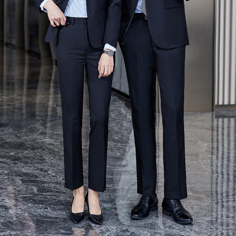 Terman Unisex Straight-Leg Business Suit Pants 3XL
Terman Unisex Straight-Leg Business Suit Pants 3XL