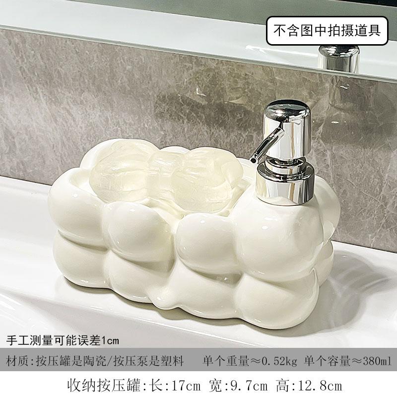 380ml soap dispenser detergent shower gel shampoo lotion bottle soap box large capacity press bathroom accessories
380ml soap dispenser detergent shower gel shampoo lotion bottle soap box large capacity press bathroom accessories