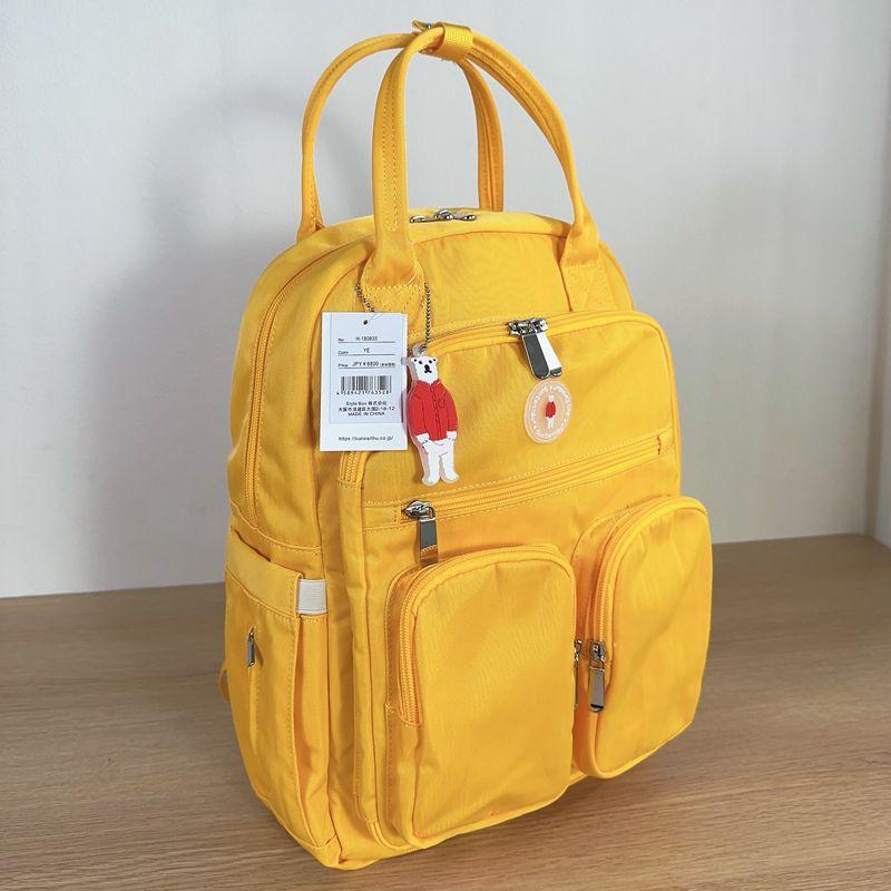 Baby Mom Can Hang Baby Carriage Pure Color Nylon Baby Baby Diaper Bag Yellow
Baby Mom Can Hang Baby Carriage Pure Color Nylon Baby Baby Diaper Bag Yellow