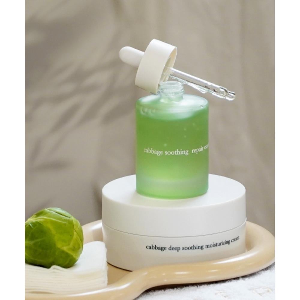 Elimere Cabbage Skincare Set NONE
Elimere Cabbage Skincare Set NONE