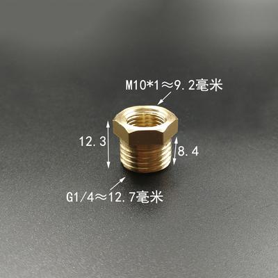 1/4 1/2 BSP M10/14/16/20 Brass Reducer Bushing Pipe Fitting Coupler Connector Adapter For Pressure Gauge
1/4 1/2 BSP M10/14/16/20 Brass Reducer Bushing Pipe Fitting Coupler Connector Adapter For Pressure Gauge