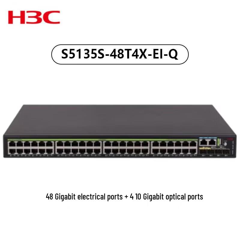 H3C S5135S-48T4X-EI-Q Managed Gigabit Ethernet Switch
H3C S5135S-48T4X-EI-Q Managed Gigabit Ethernet Switch