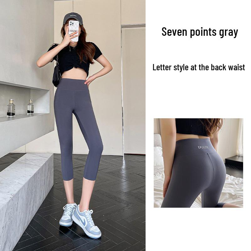 Women s 3/4 High-Waisted Shark Pants - Abdominal Control & Butt-Lifting Yoga Cycling Base Layer 2XL
Women s 3/4 High-Waisted Shark Pants - Abdominal Control & Butt-Lifting Yoga Cycling Base Layer 2XL