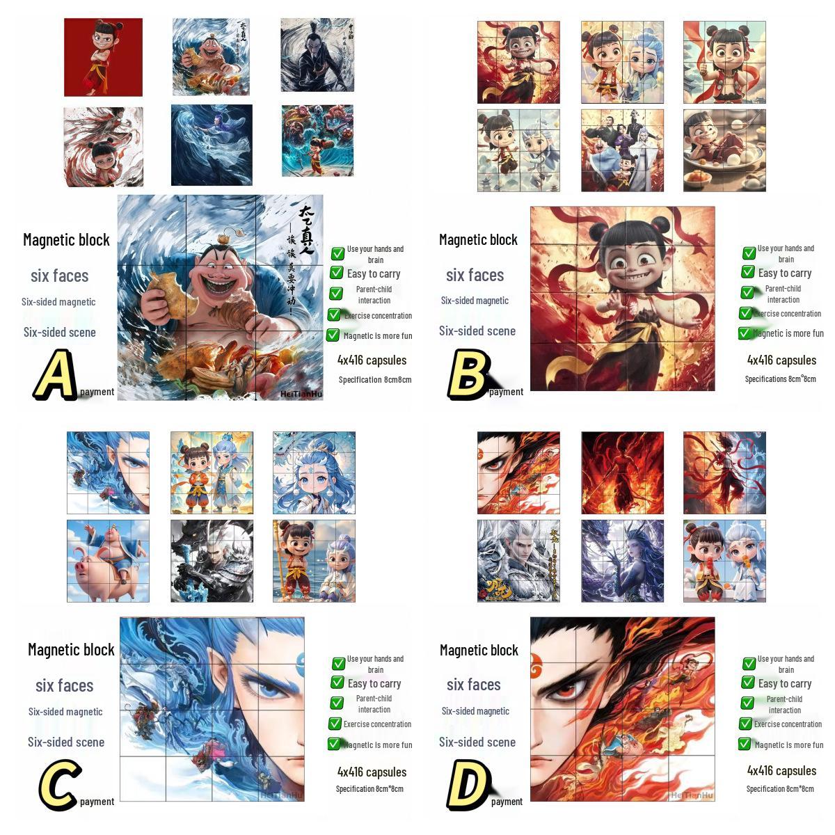 Nezha 2025 Шестигранный магнитный пазл Тайи Ао Бин - Развивающая игрушка для детей Random (1 Set)
Nezha 2025 Шестигранный магнитный пазл Тайи Ао Бин - Развивающая игрушка для детей Random (1 Set)