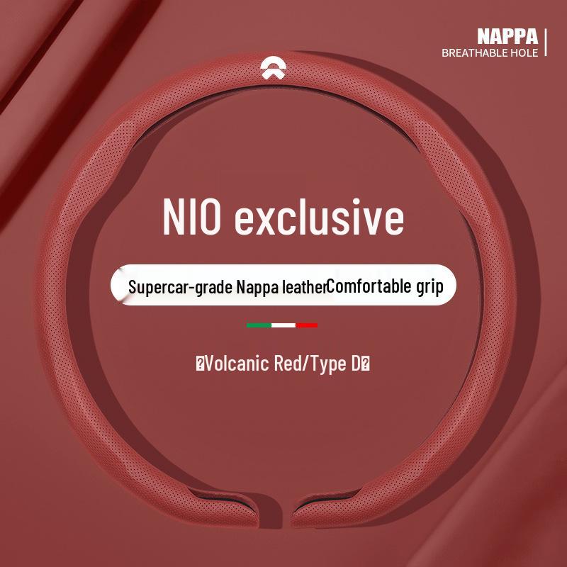 Nio ET5T Steering Wheel Cover - Napa Leather, Ultra-thin Fit for ES6, EC6, ES8, EC7, Four Seasons 38cm
Nio ET5T Steering Wheel Cover - Napa Leather, Ultra-thin Fit for ES6, EC6, ES8, EC7, Four Seasons 38cm