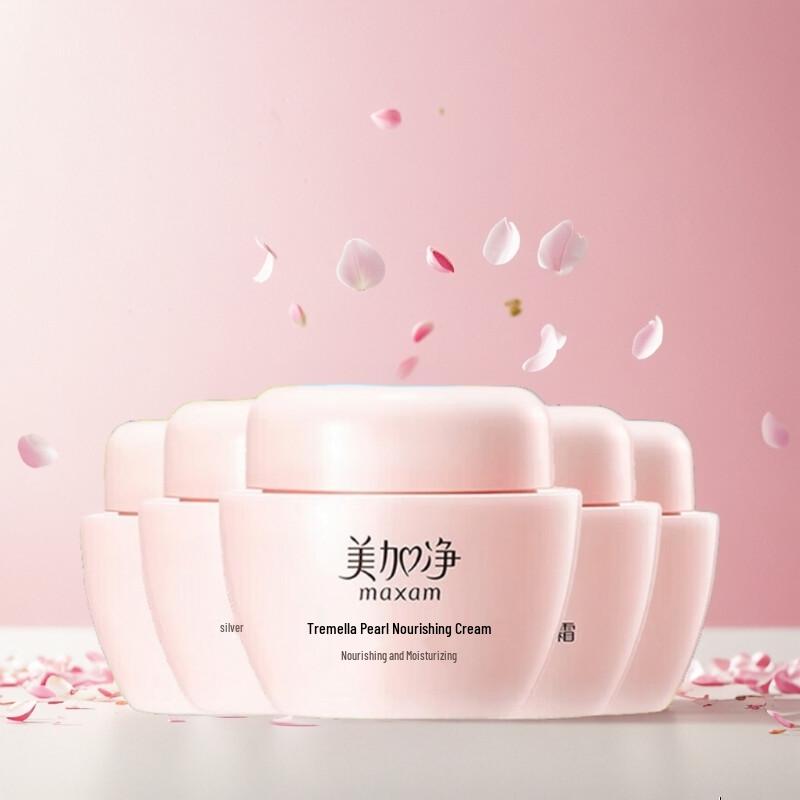 Maxam Tremella Pearl Nourishing Cream
Maxam Tremella Pearl Nourishing Cream