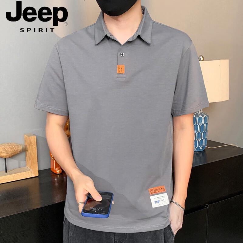 JEEP SPIRIT Men s 100% Cotton Short Sleeve Polo Shirt M
JEEP SPIRIT Men s 100% Cotton Short Sleeve Polo Shirt M