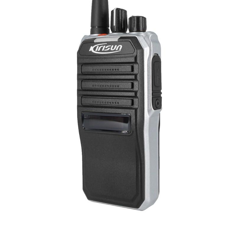 Kelixun V8 Recording Walkie-Talkie (CN version)
Kelixun V8 Recording Walkie-Talkie (CN version)