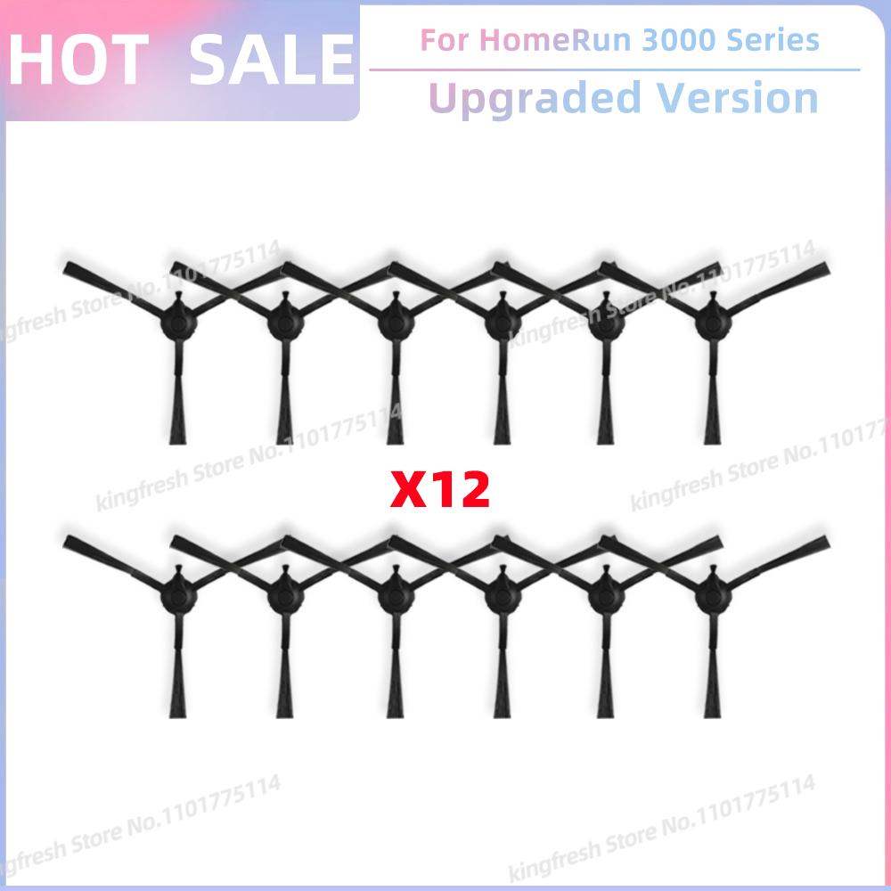 Підходить для (TP-Link Tapo RV30 Plus /RV20 Mop Plus/RV10 Plus/ RVA100, Philips HomeRun 2000/3000 Series) Запчасти Основна Бічна Щітка Фільтр
Підходить для (TP-Link Tapo RV30 Plus /RV20 Mop Plus/RV10 Plus/ RVA100, Philips HomeRun 2000/3000 Series) Запчасти Основна Бічна Щітка Фільтр