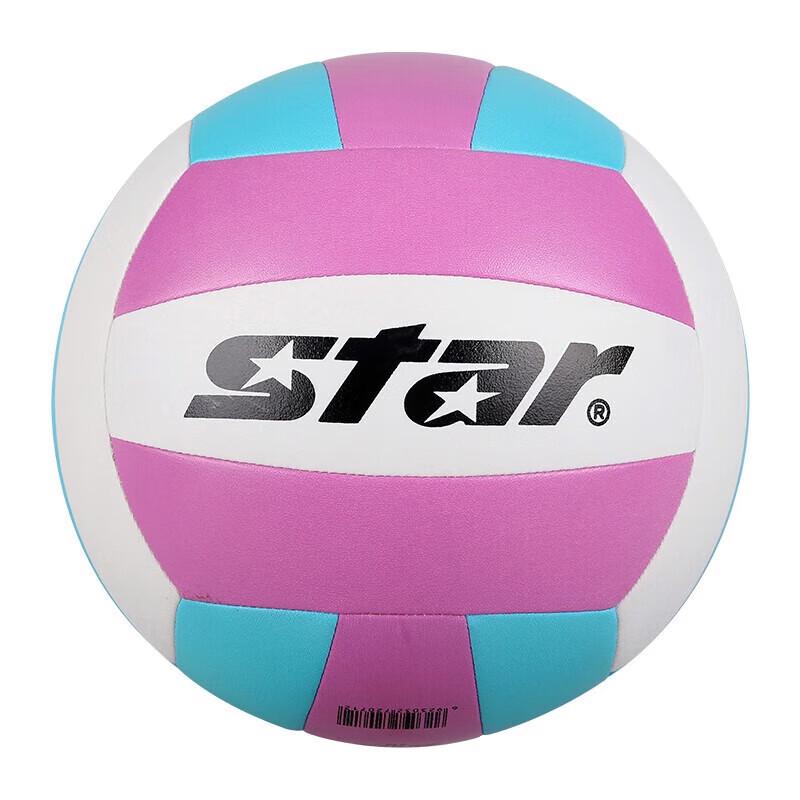Star Macaron Pink Blue Training Volleyball Size 5
Star Macaron Pink Blue Training Volleyball Size 5