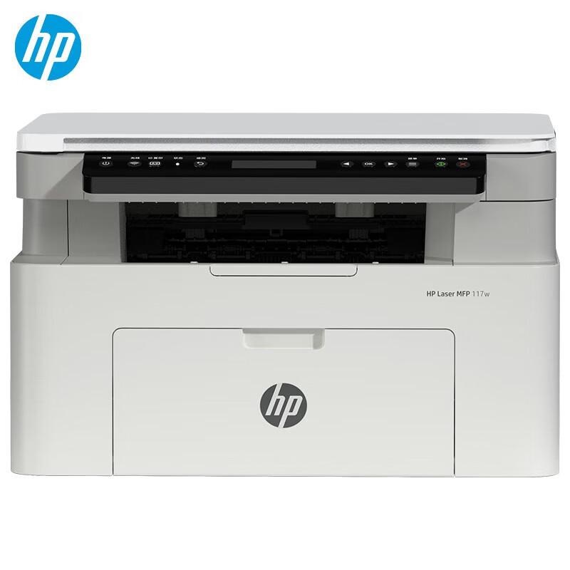 HP 117w Wireless A4 Black & White Multifunction Laser Printer CN plug (adapter included)
HP 117w Wireless A4 Black & White Multifunction Laser Printer CN plug (adapter included)