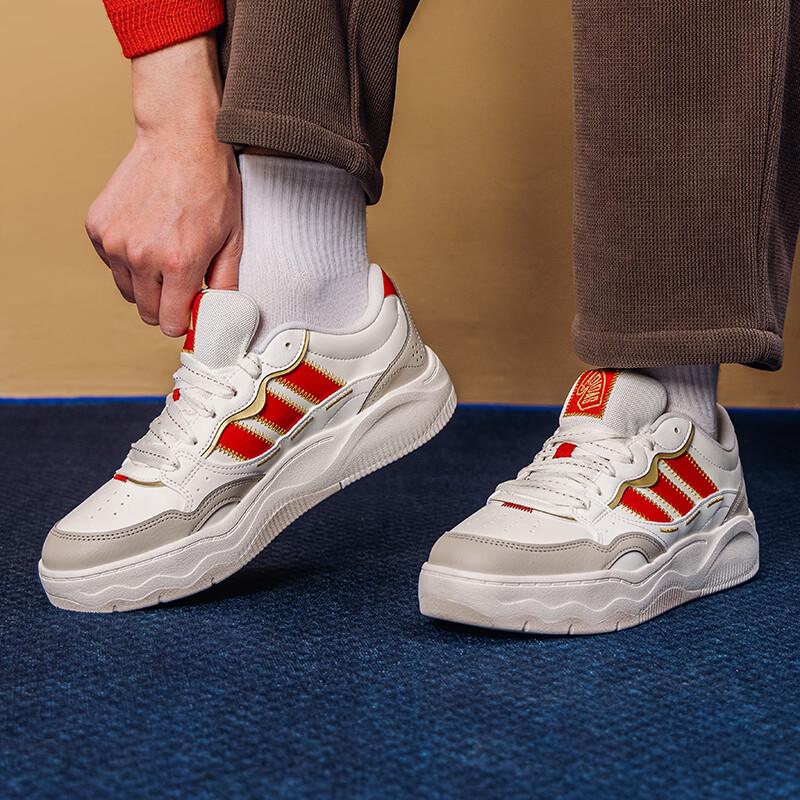 Adidas Unisex KH9021 Tennis Casual Shoes 44
Adidas Unisex KH9021 Tennis Casual Shoes 44