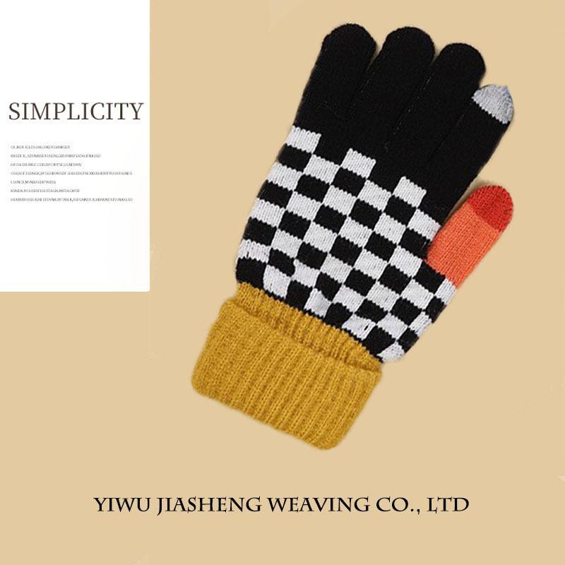 Осенние и зимние перчатки для мальчиков и девочек из искусственной овечьей нити с шахматным узором, зимние, плюс бархат и утолщение для езды на велосипеде, чтобы предотвратить холод average size
Осенние и зимние перчатки для мальчиков и девочек из искусственной овечьей нити с шахматным узором, зимние, плюс бархат и утолщение для езды на велосипеде, чтобы предотвратить холод average size